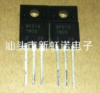 5pcslot new original rfe10tm3s triode integrated circuit good quality in stock
