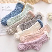 1 pair winter warm plus velvet thickening fluffy socks women soft floor elastic coral velvet tube socks warm supplies in winter