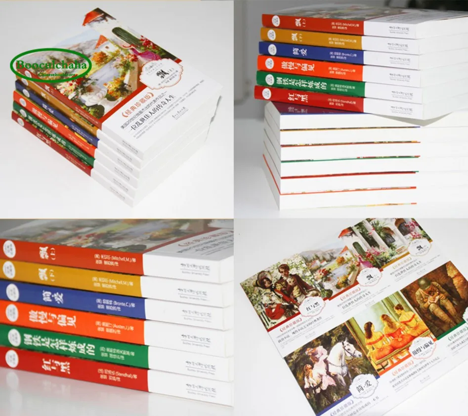 Классические книжки с надписью World Literature для детей плавучие наддувом и