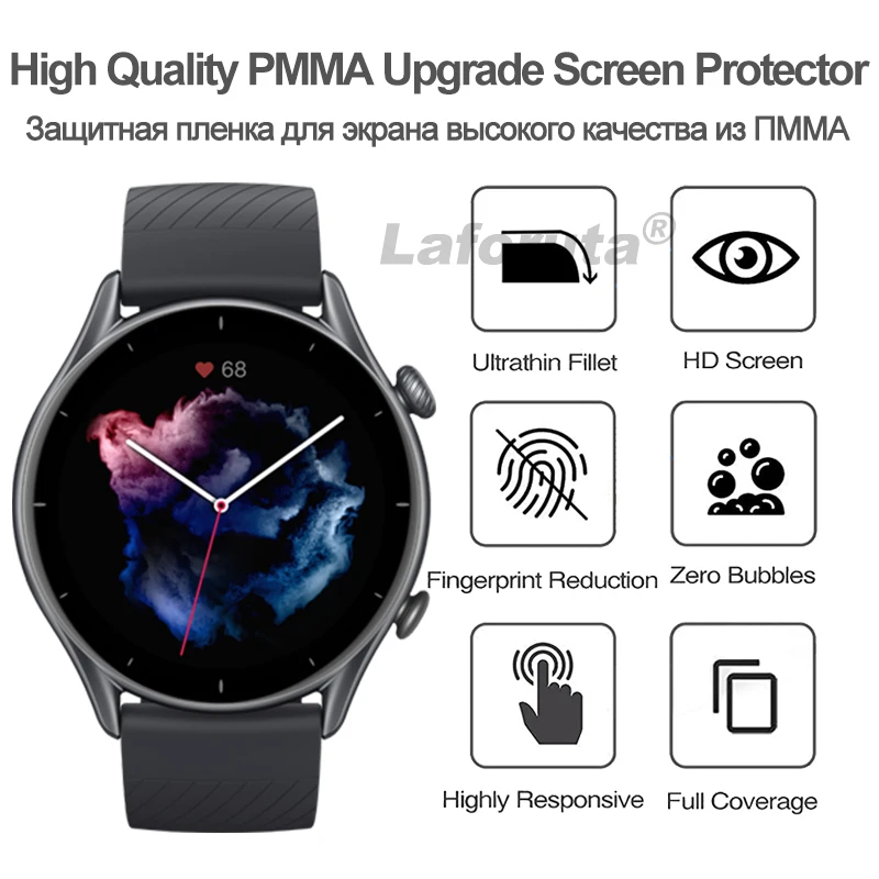 Полная защита экрана для Amazfit GTR 3 Прозрачная 3D изогнутая мягкая защитная пленка
