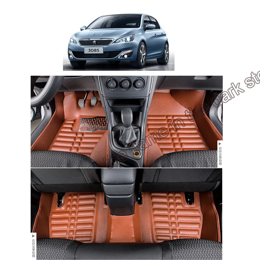 Lsrtw2017 кожаные автомобильные коврики для peugeot 308 sw T9 2013 декоративный коврик ковер