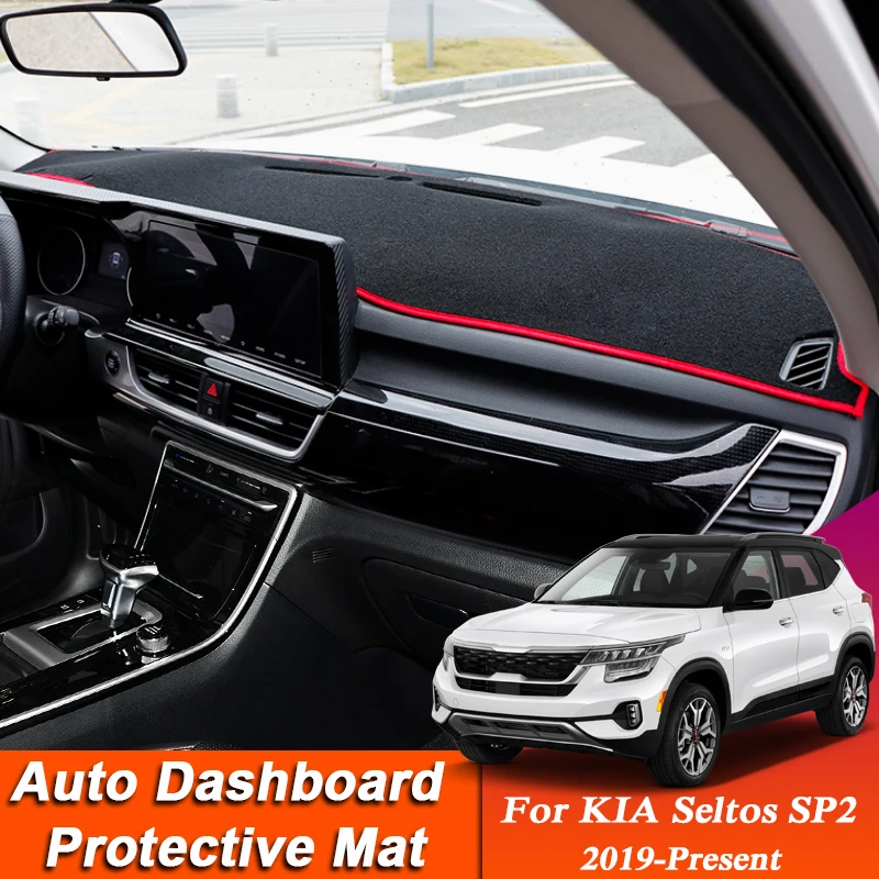 Car Styling For KIA Seltos SP2	