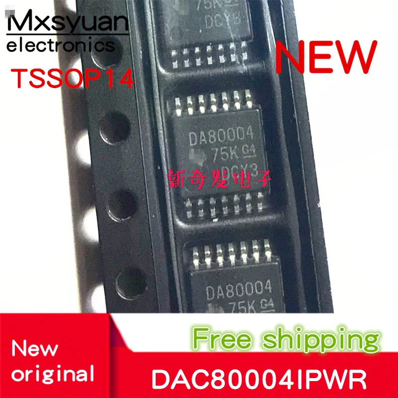 

2 шт. ~ 10 шт./партия DA80004 DAC80004IPW DAC80004IPWR TSSOP14 новый оригинальный