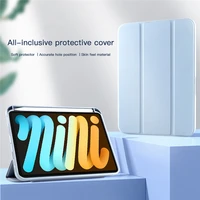 simple fashion tablet protective case all inclusive skin cover shell for 2021 ipad mini 6 accessories