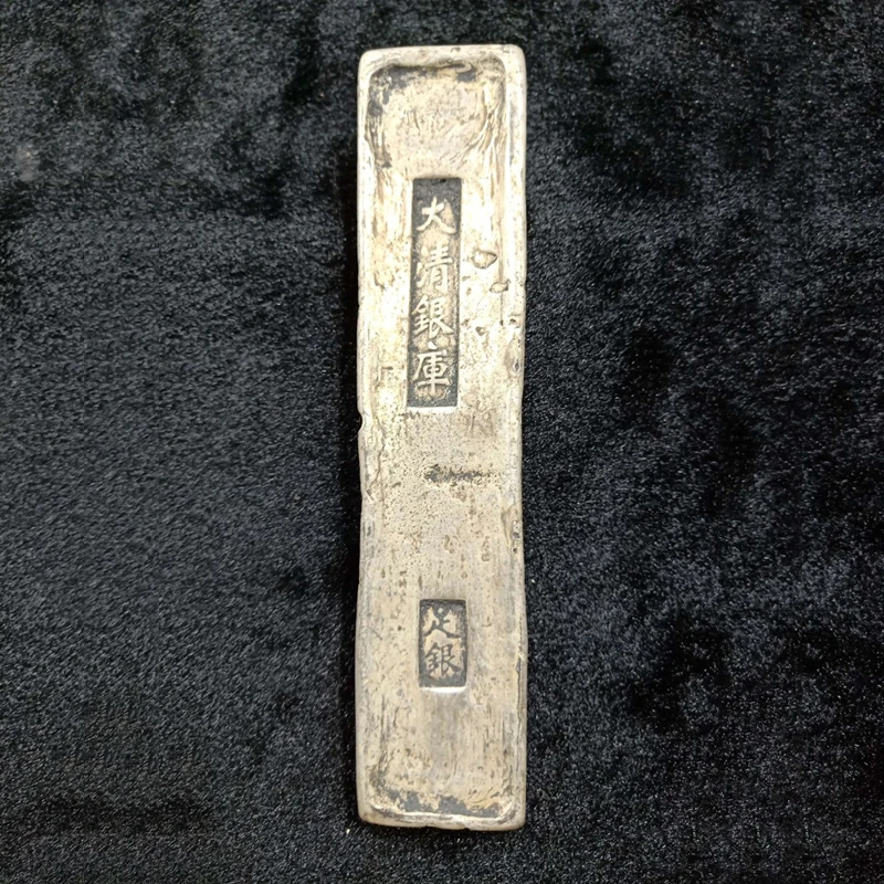 

Exquisite antique long bar Daqing silver warehouse silver ingot
