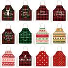 Лен, рождественские украшения для дома, аксессуары для кухни, Рождество Новогодний фартук, подарок на Новый год 2021