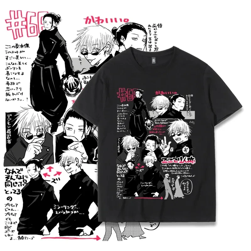 

Jujutsu Kaisen Japanese Anime Print Top Harajuku Summer punk Tees Gojo Satoru Cartoon Graphic Streetwear Chic Cool Women T-shirt
