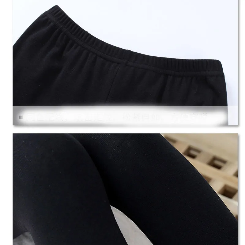 Детские эластичные леггинсы для девочек осенне-весенние облегающие штаны в