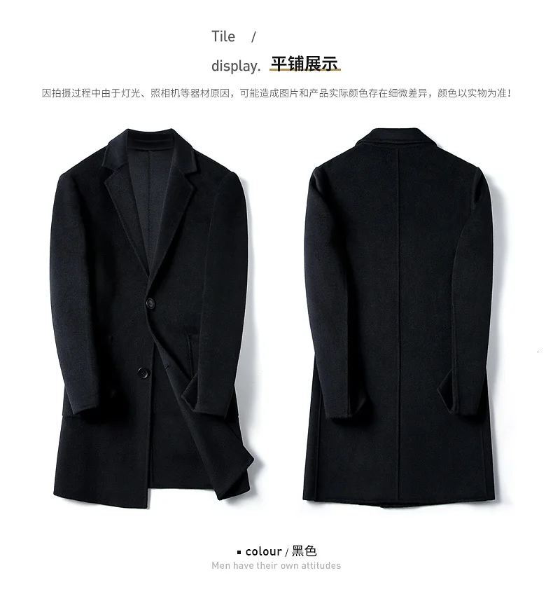 winter jacket men's high quality casual wild men's jacket with buttons
