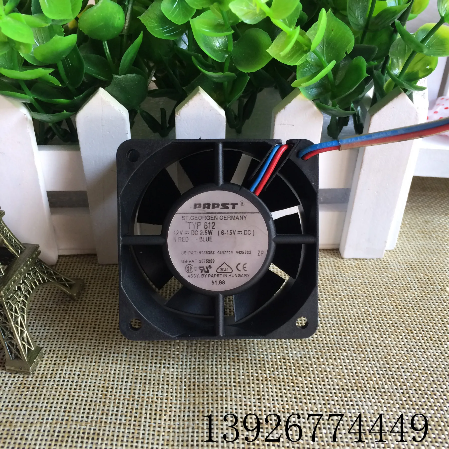 Для Papst Typ 612 6025 12V 2 5 W 6 см в форме ручки с двумя шарами проводной Вентилятор