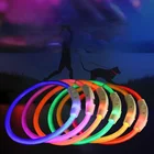 Ошейник для домашних животных, светящийся ошейник для собак с USB зарядкой