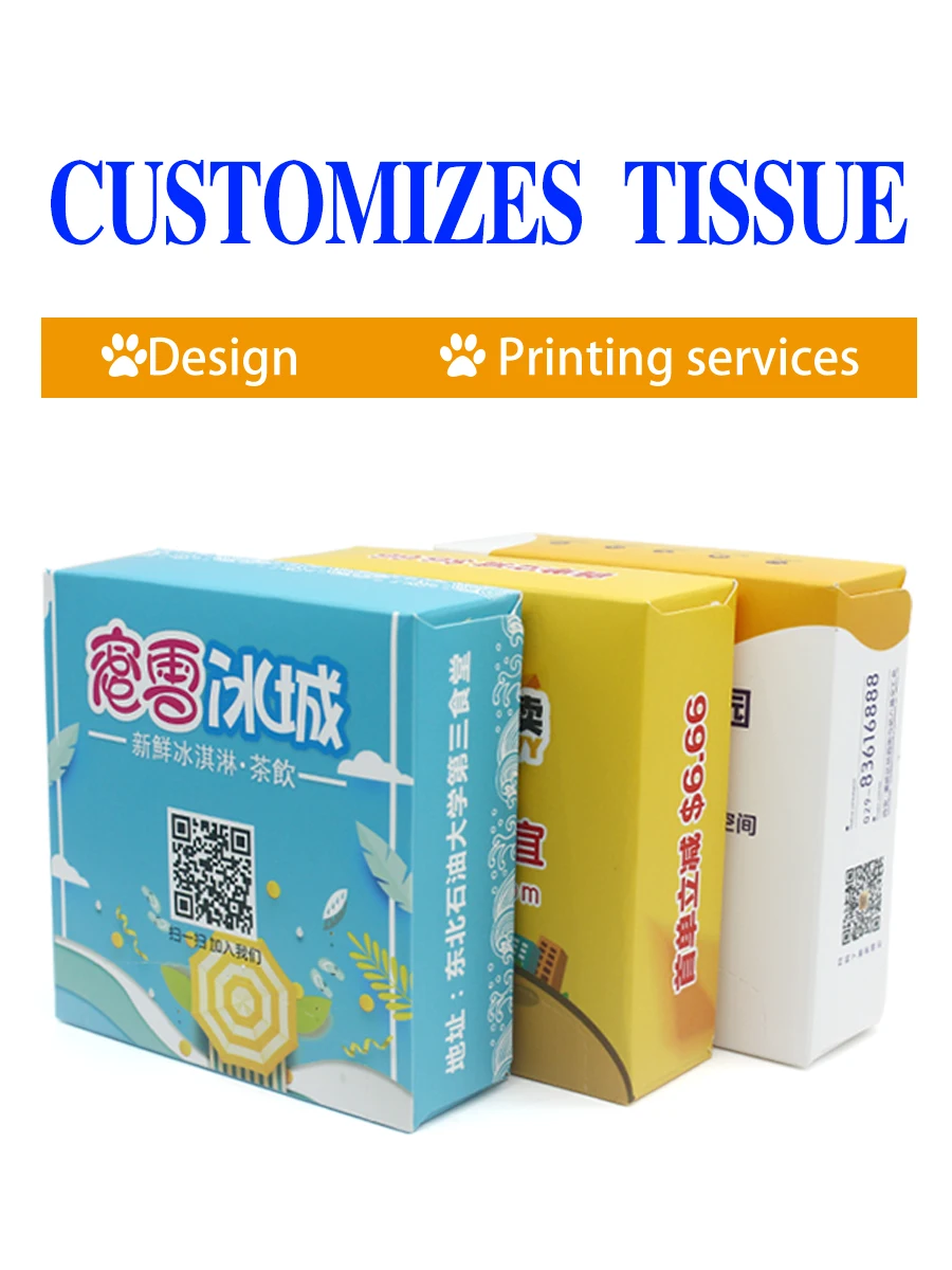 

Ad Tissue box made to order Commercial Tissue Box Restaurant tissue box Custom printed Napkin logo Paper-drawing customization