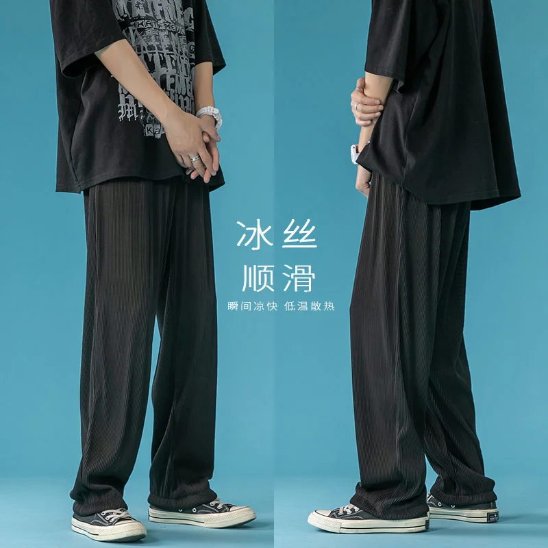 

Summer Pleated Pants Men's Fashion Khaki Black Casual Pants Men Streetwear Loose Ice Silk Trousers Mens Wide-leg Pants M-2XL