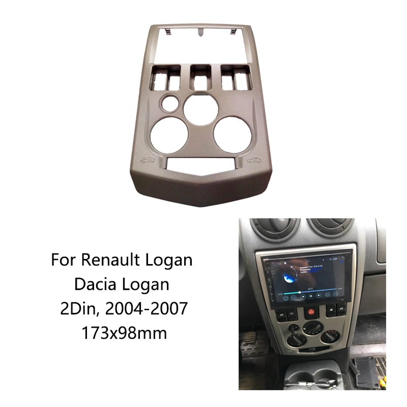 2Din фасция подходит для Renault Logan Dacia Logan 2004-2007 подходит для Renault dvd-плеера панель пластина фасции рамка в тире монтажный комплект