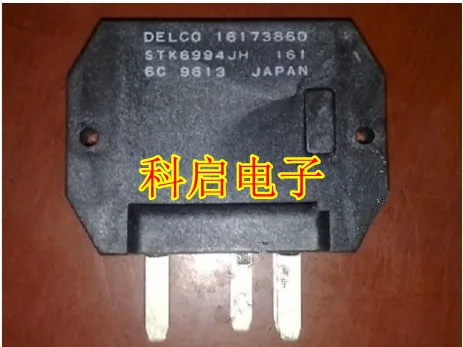 

STK6994JH новый импортный оригинальный