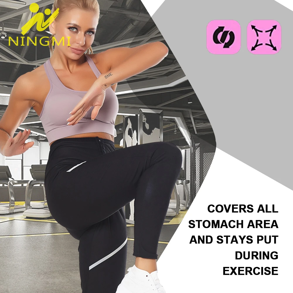 NINGMI Горячая Сауна Костюм сауны пот брюки неопреновый костюм потоотделение