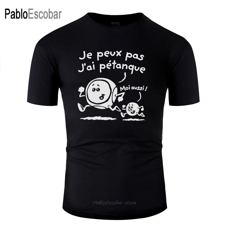 Персонализированная Повседневная Петанк Flex футболка для Мужская Женская майка с