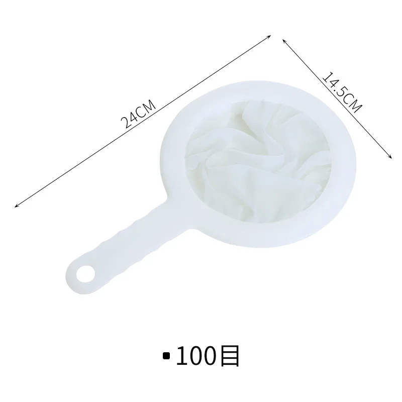 

Soybean Milk Filter Screen Household Ultrafine Baby Juice Filter Screen Separation Filter Residue Separation Kitchen Accessories