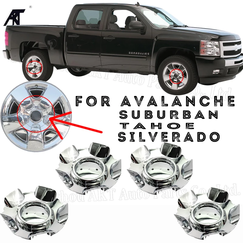 

1PCS Car Truck Hub Rim Wheel Center Cap Hubcaps for 2007-2014 Silverado Tahoe Suburban Avalanche 9597345