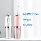 Ирригатор для полости рта портативный, 4 насадки, 300 мл