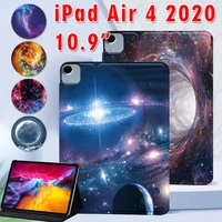 tablets case for apple ipad air 4 2020 10 9 inch printing pattern star space series pu leather cover case stylus