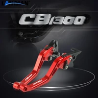 for honda cb1300 motorcycle short aluminum adjustable brake clutch levers cb 1300 abs 2003 2010 2006 2007 2008 2009 accessories