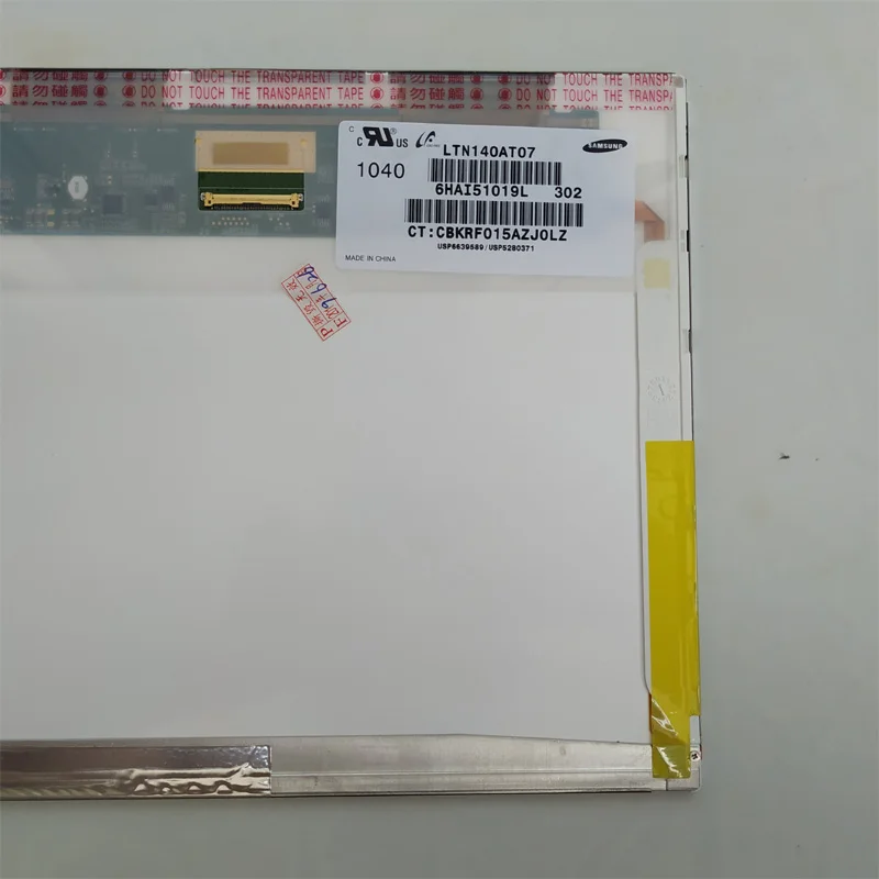 Original A+ LTN140AT07 / LTN140AT07-U07 NEW 14.0&quot Glossy LED LCD HD Laptop Screen | Компьютеры и офис