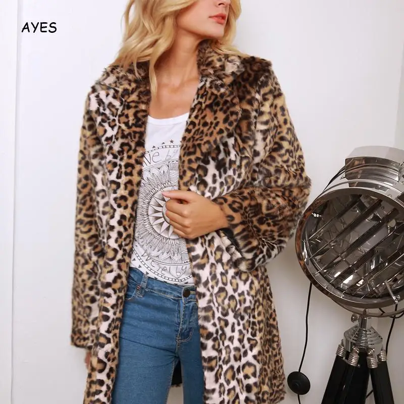 Меховое пальто женское пушистое леопардовое с длинным рукавом верхняя одежда на