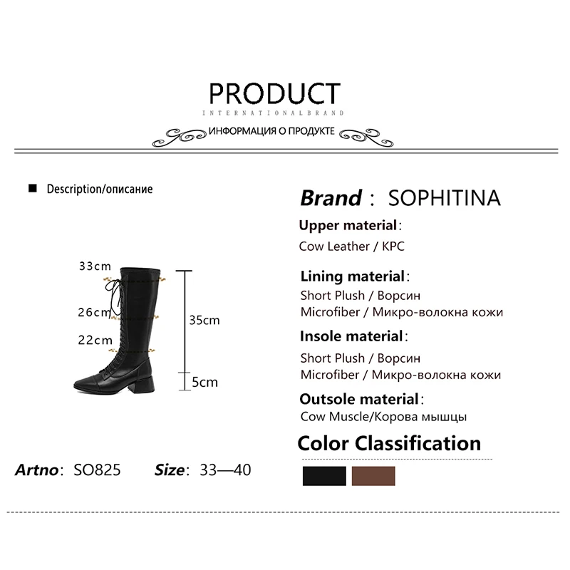 

SOPHITINA Women Shoes Fashion Genuine Leather Cross-Tied Zipper Lady Shoes Square Toe Mid Heel TPR Female Knee-High Boots SO825