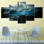 Модульные картины на 5 панелей с изображением морских волн и гнева