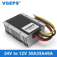 24v to 12v power converter 1836v down 12v car voltage regulator 24v to 12v dc buck