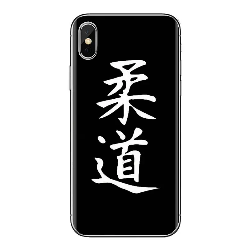 Для samsung Galaxy S2 S3 S4 S5 MINI S6 S7 edge S8 S9 Plus Note 2 3 4 5 8 Coque Fundas judo love спортивный прозрачный