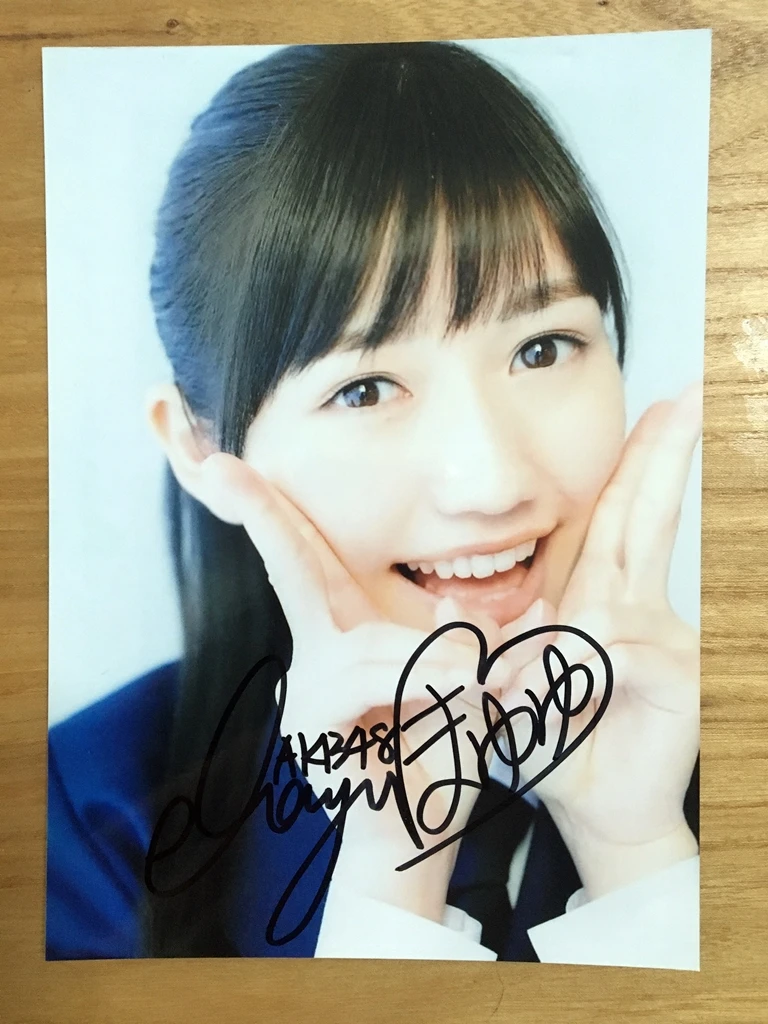 Автограф Mayuyu offen Mayu фото с автографом 5*7 автограф чернилами 062020F|Открытки и