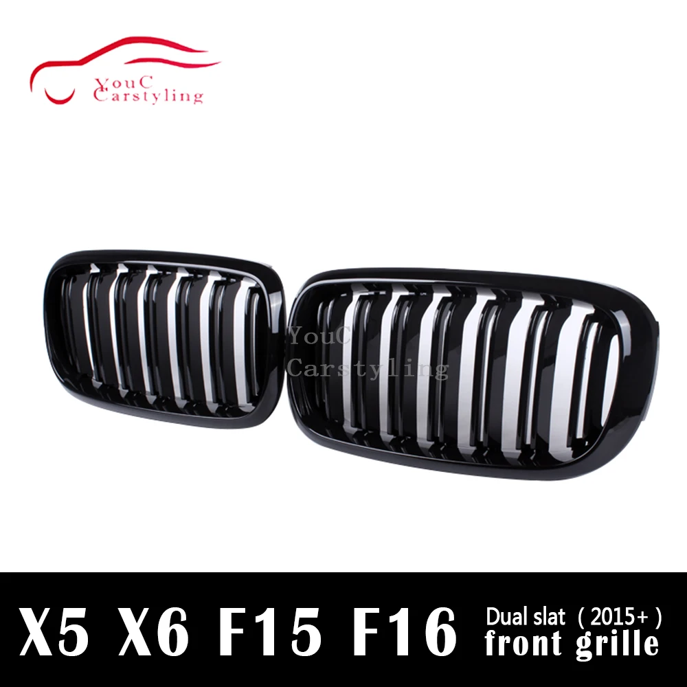 Передняя решетка радиатора F16 бампер для BMW X5 F15 & X6 5 дверный внедорожник глянцевый