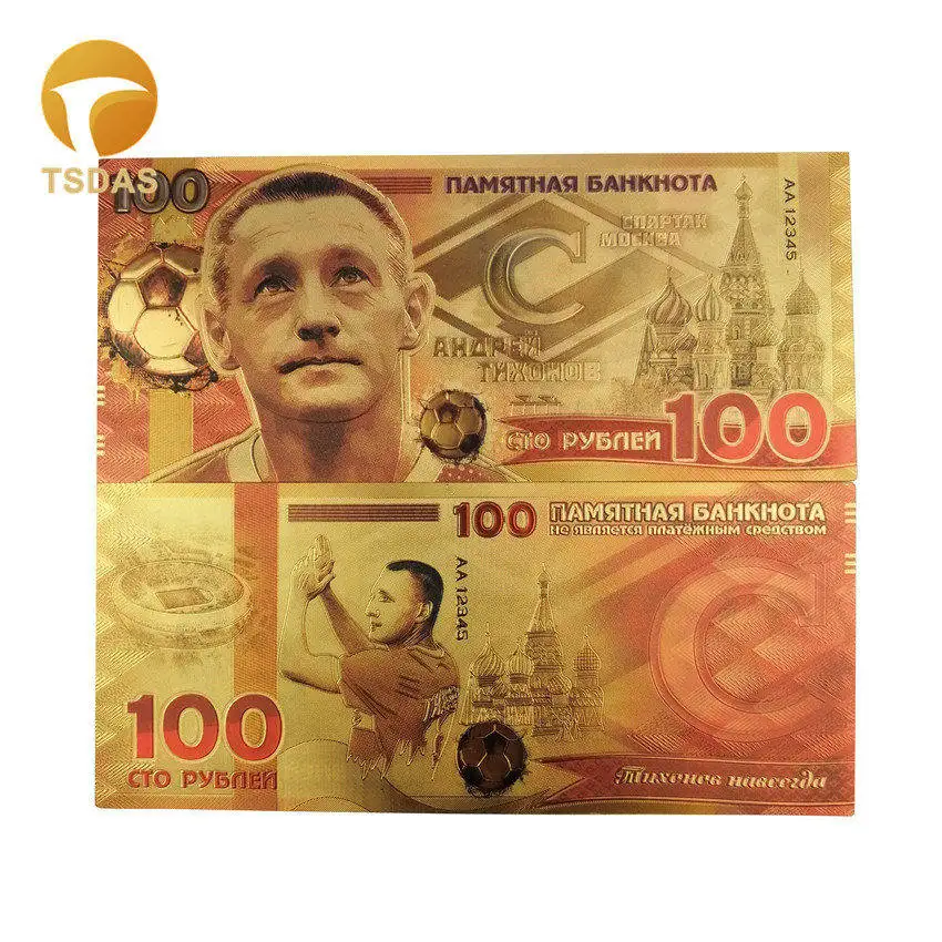 3 24K позолоченные банкноты 100 рубль Россия коллекция украшений для дома подарки - Цвет: 3