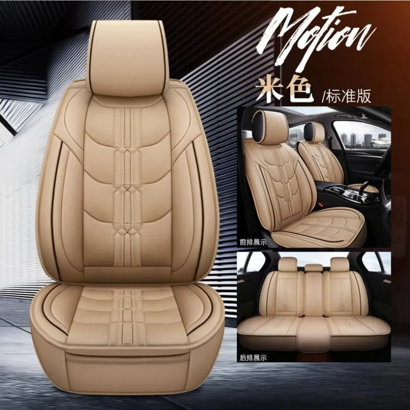 Standard edition Высокое качество из искусственной кожи Чехол автокресла для Renault Clio/для Nissan March Micra K13 MK4 Характеристическая вязкость полимера(Передний+ задний) 5-сиденье Подушка для сидения - Название цвета: Standard edition