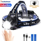 Фонарь налобный Аккумуляторный с датчиком движения, 3 режима