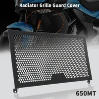 for cfmoto 650mt 650 mt motorcycle accessories cnc aluminum radiator guard protector grille grill cover potential damage