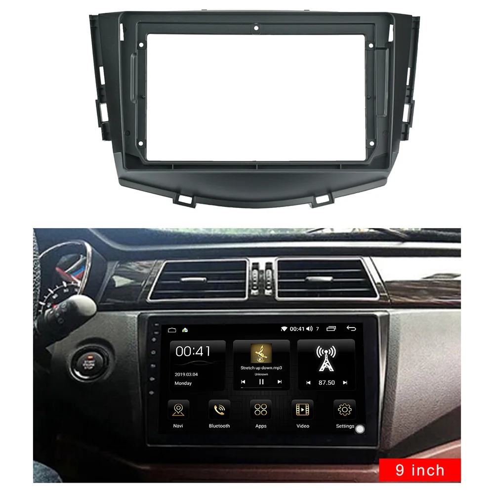 9 дюймовая Автомобильная панель для LIFAN X60 2011 2019 установки приборной панели