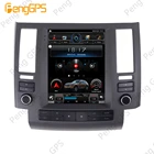 Мультимедийный плеер с вертикальным экраном для Infiniti FX35 FX45 2003-2006, автомобильное FM-радио, GPS-навигация, головное устройство в стиле Тесла, Android 8,1