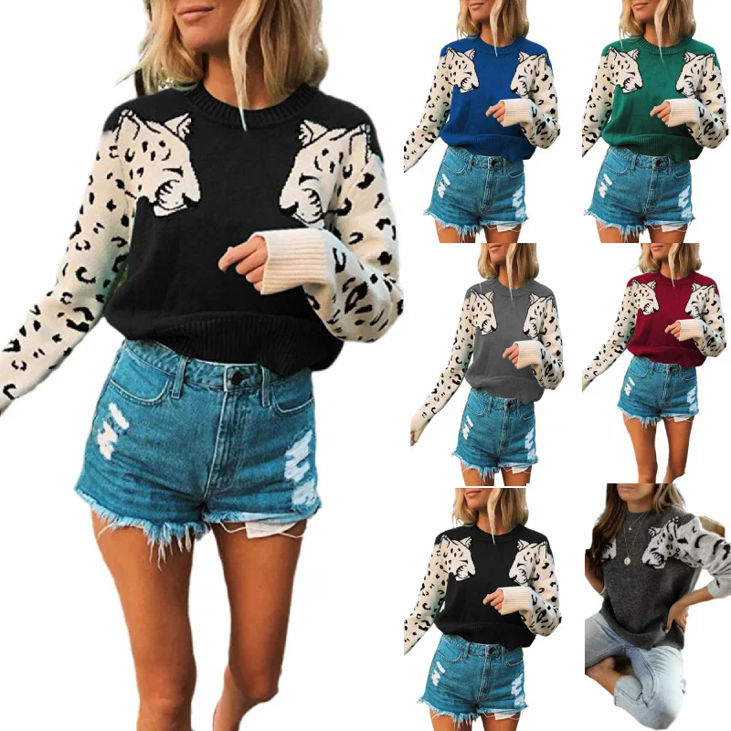 Женский пуловер с леопардовым принтом Fitshinling трикотажный длинными рукавами