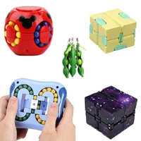 fidget toys anti stress set stretchy strings infinity cube gift pack adults child squishy sensory antistress relief figet toys