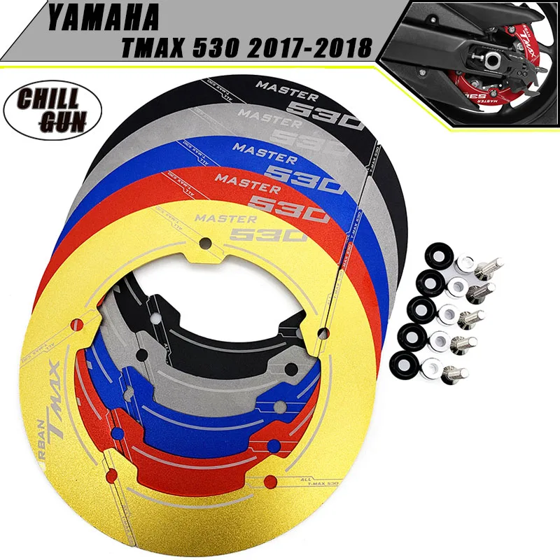 Чехол для колеса мотоцикла декоративная крышка ремень передачи шкив украшение