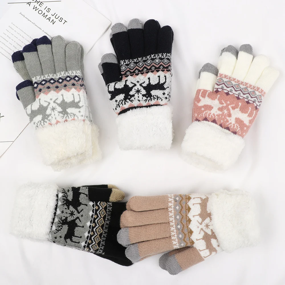 Зимние плотные кашемировые перчатки женские вязаные теплые с пальцами для