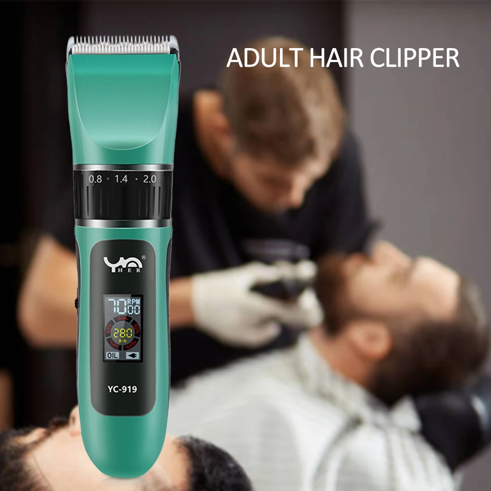 Профессиональная электрическая машинка для стрижки волос водонепроницаемая