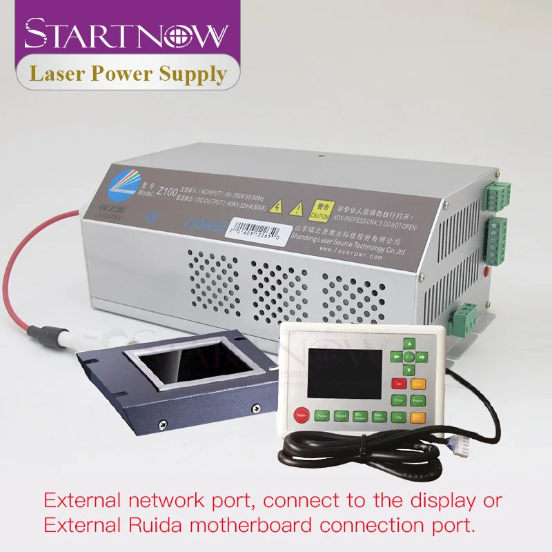 Startnow HY Z100 серии интеллигентая (ый) CO2 лазерный Питание 110/220V Универсальное