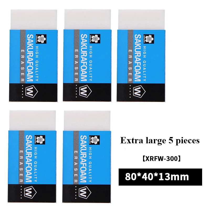 Blue-extra-large-5 Сакура экзамена резиновые ластики карандашный ластик прочные гибкие канцелярские принадлежности для офиса школы письмо и рисование студентов XRFW-60 - Цвет: Blue-extra-large-5