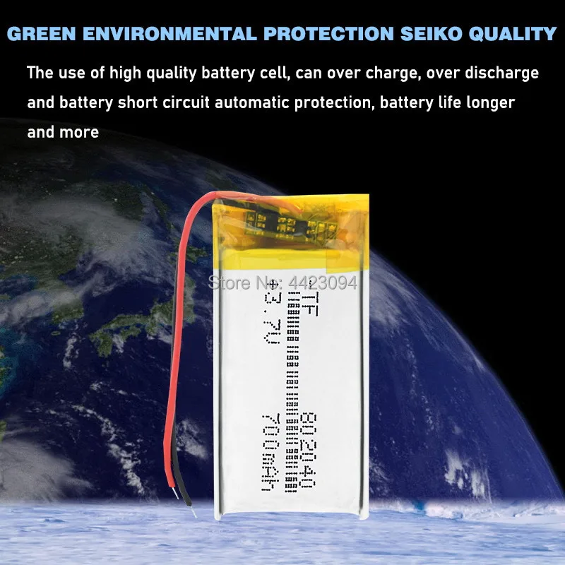 3.7V 700mah 802040 Lithium Li Ion Polymer Rechargeable Battery For GPS PSP DVD MP4 pen camera bluetooth hearphone recorder game - купить по