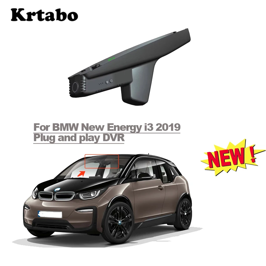 

For BMW New Energy i3 2019 High Quality HD CCD Plug and Play Car DVR Registrator Dash Cam Camera