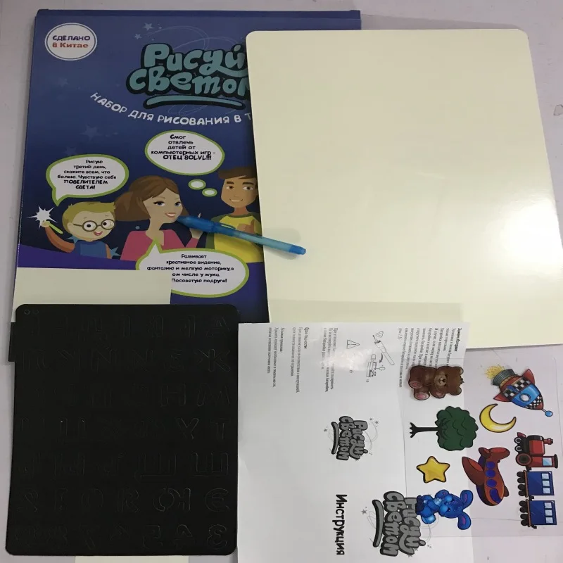 1 шт. 3D Magic чертежная доска для рисования граффити планшет рисовать с светильник